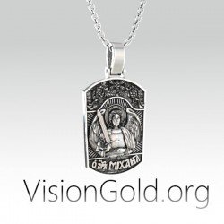 Серебряный кулон Архангел Михаил - Christian Jewelry VisionGold 0149