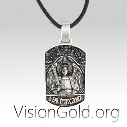 Серебряный кулон Архангел Михаил - Christian Jewelry VisionGold 0149