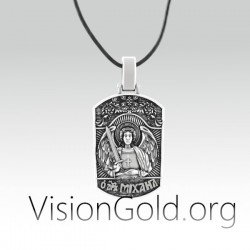 Archangel Saint Michael Silver Charm, Spiritual Shield Archangel Pendant, St Michael Is Commander Of The Army Of God 0149