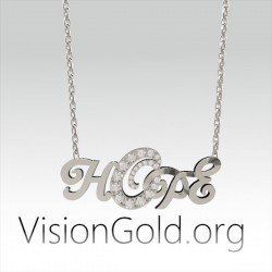 Γυναικείο κολιέ hope |κολιέ με λέξεις | γυναικεία κολιέ VisionGold.org®