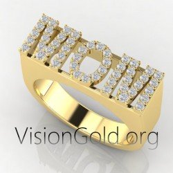 Δαχτυλιδι Μαμα |  Δωρο Για Τη Γιορτη Της Μητερας 1014