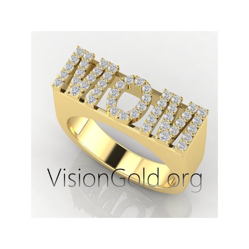 Δαχτυλιδι Μαμα |  Δωρο Για Τη Γιορτη Της Μητερας 1014