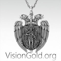православный кулон с архангелом Михаилом | Мужское ожерелье Visiongold.Org® 0156