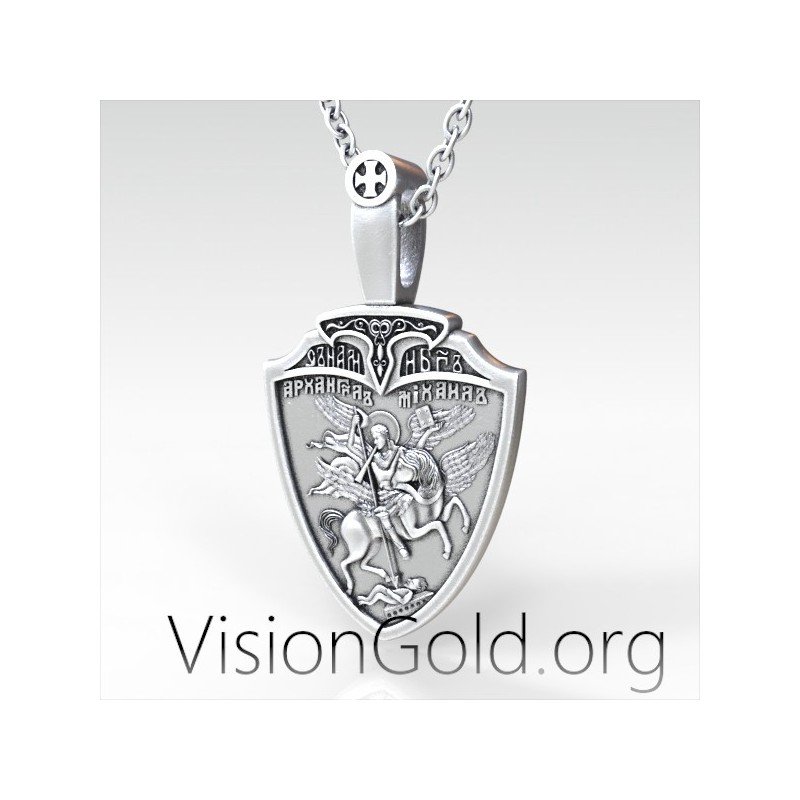 Religious Gifts Orthodox Icon With Archangel Michael And Saint George  0152 Medal Pendant Silver