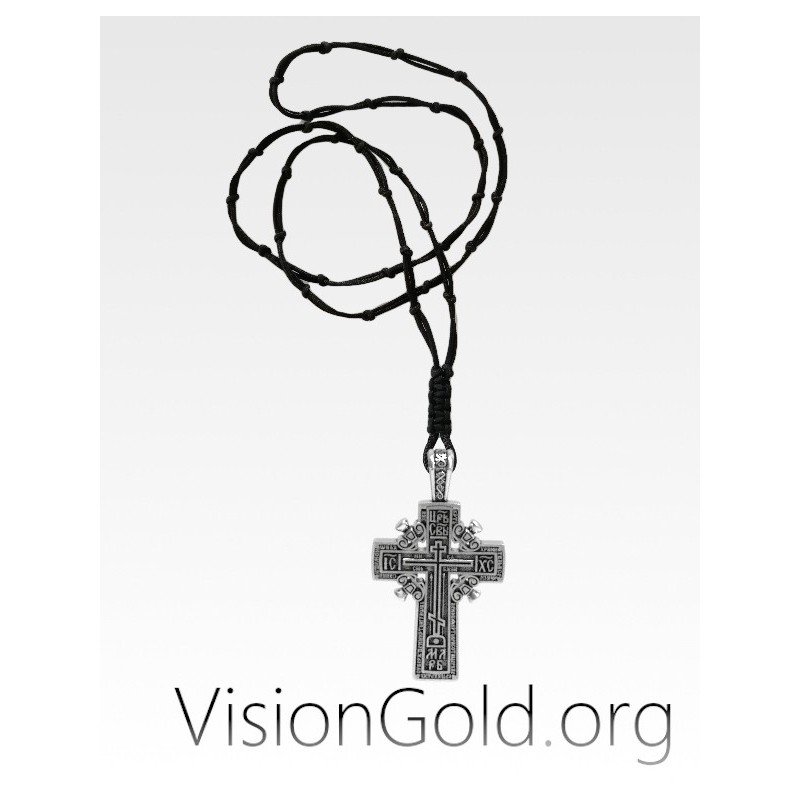 Stylish Rosary Orthodox Catholic Cross Pendant Necklace for Man
