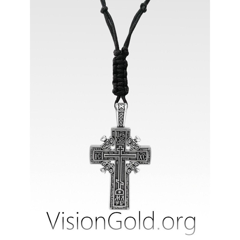 Stylish Rosary Orthodox Catholic Cross Pendant Necklace for Man