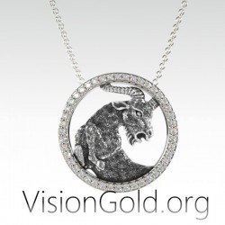 Ζώδιο κολιέ Κριός 0719