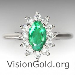 Δαχτυλιδι Ροζετα Κ18 Με Σμαράγδι Και Με Διαμαντια 0728