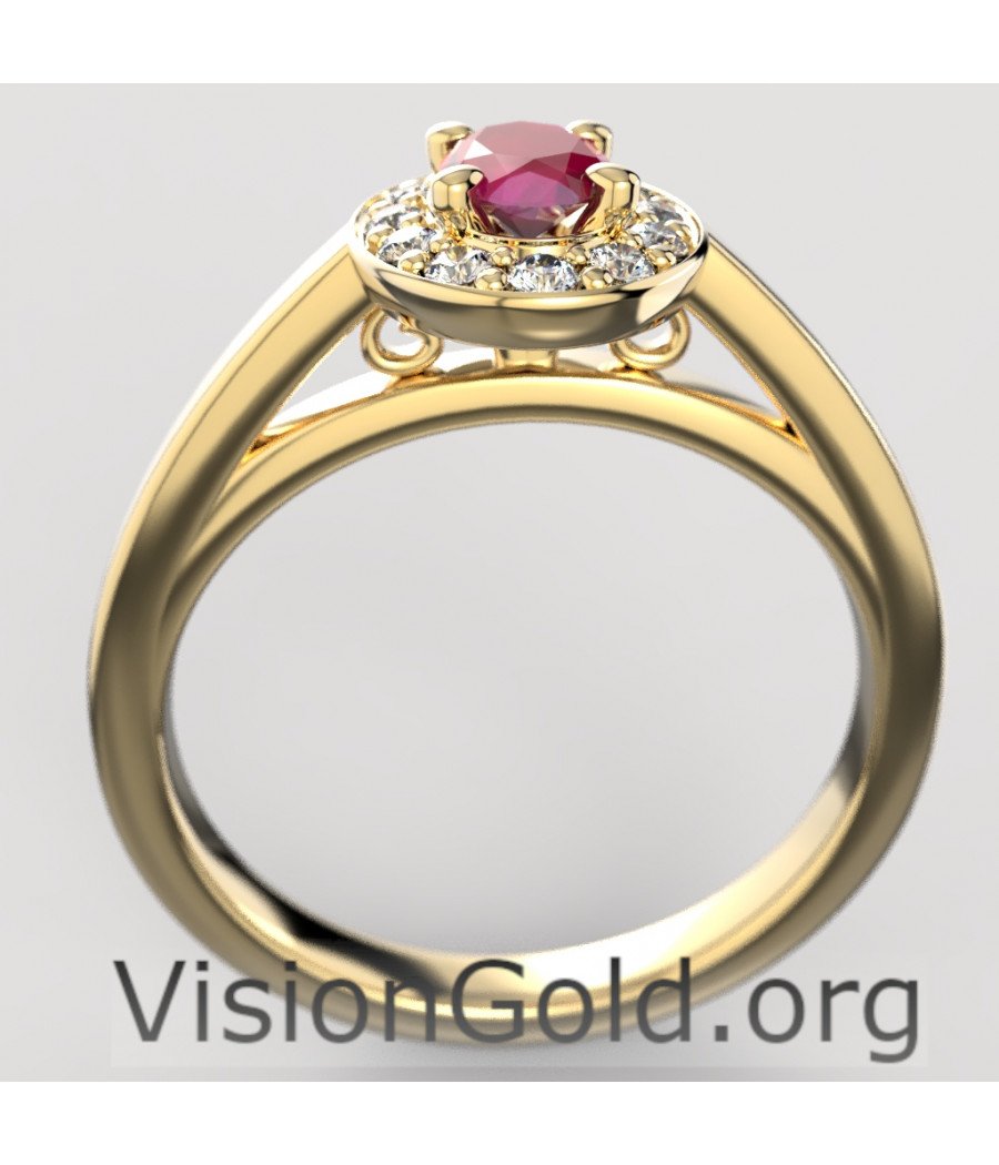 18K Gold Solitaire Ring With Ruby And Brilliant