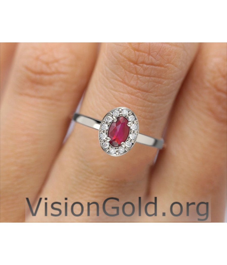 18K Gold Solitaire Ring With Ruby And Brilliant