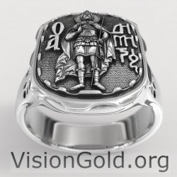 Christlicher Herrenring mit Sankt Demetrius - Visiongold® Ringe