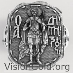 Christlicher Herrenring mit Sankt Demetrius - Visiongold® Ringe