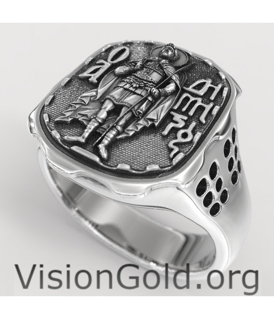 Christlicher Herrenring mit Sankt Demetrius - Visiongold® Ringe