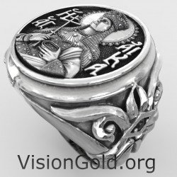 St. Katharinenring-Visiongold® Ringe mit Heiligen 0646