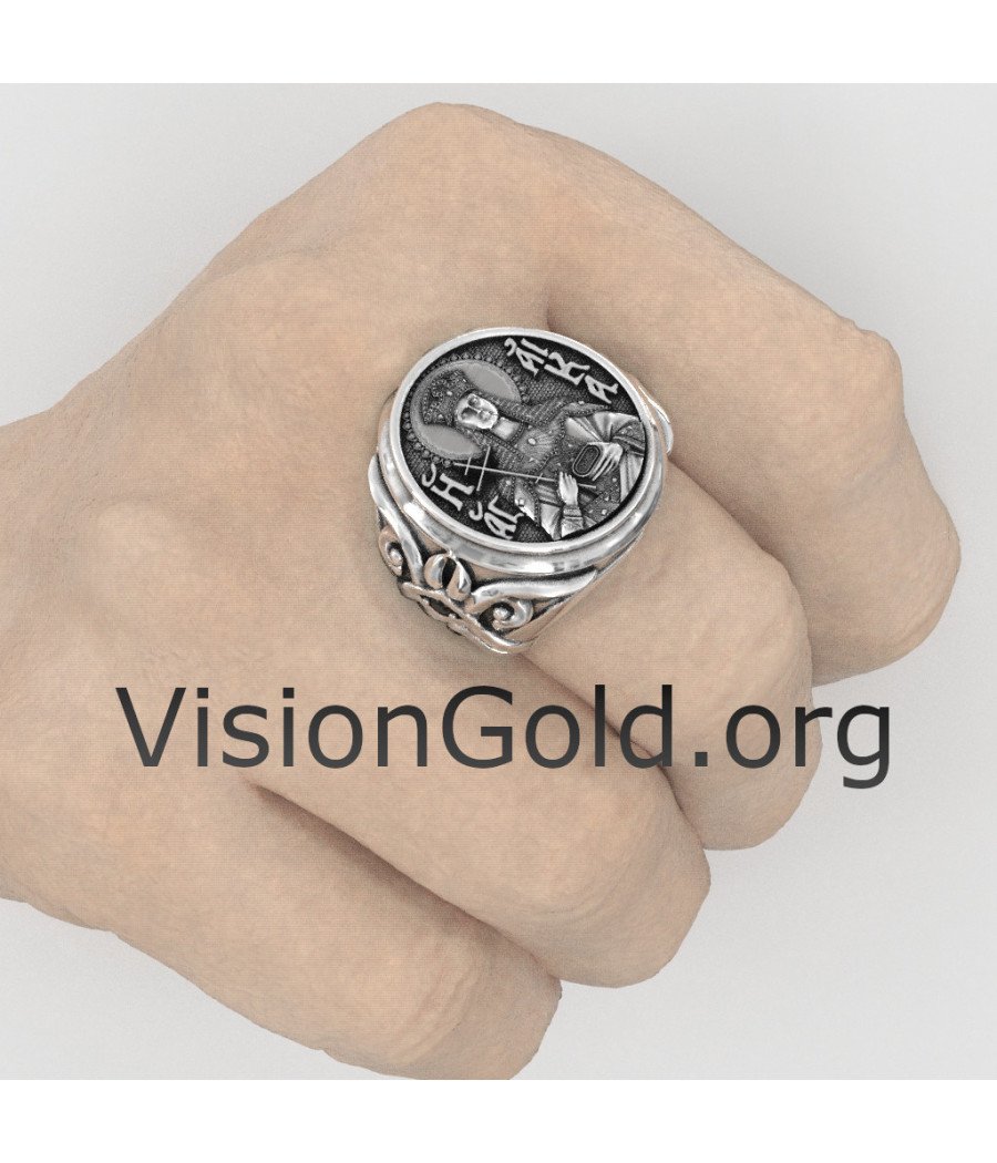 St. Katharinenring-Visiongold® Ringe mit Heiligen 0646