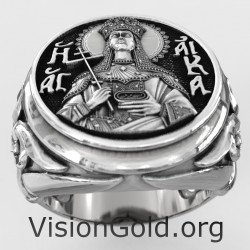 St. Katharinenring-Visiongold® Ringe mit Heiligen 0646