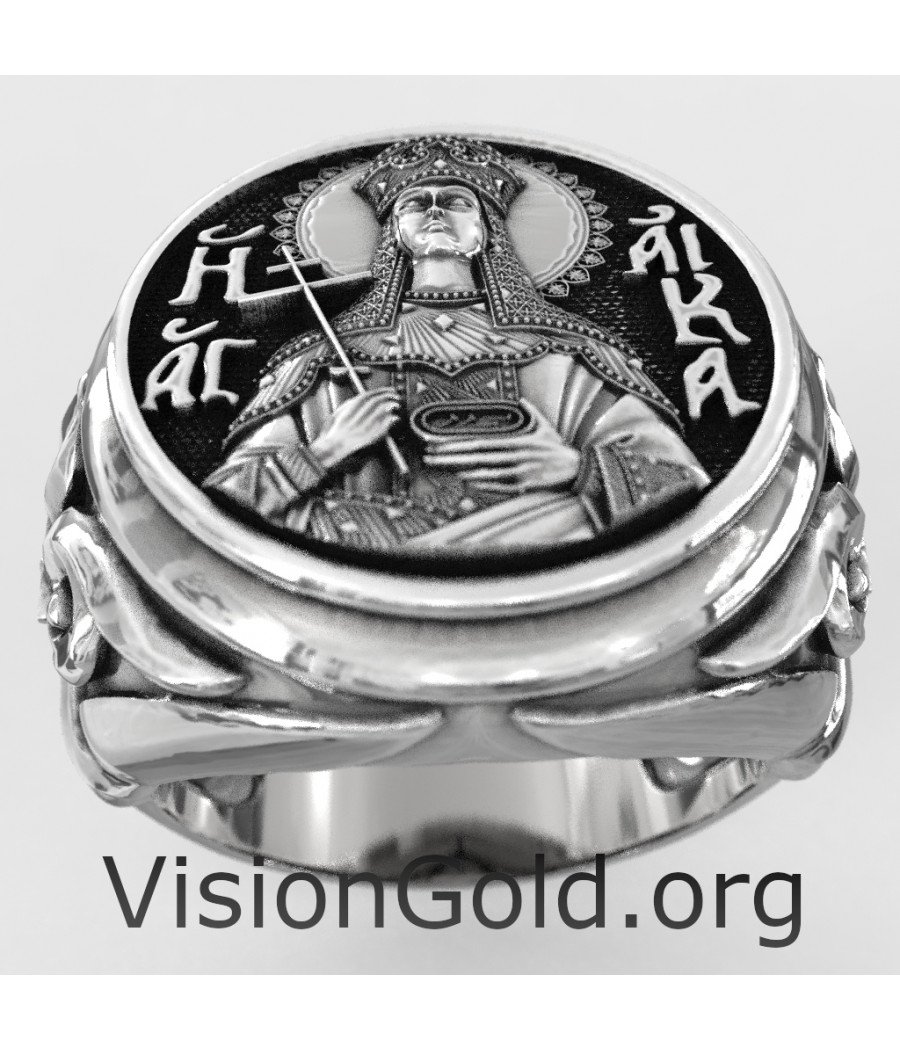 St. Katharinenring-Visiongold® Ringe mit Heiligen 0646