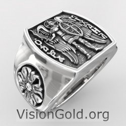 Anillo de plata Arcángel Miguel actualizado nuevo-Anillos Visiongold® con santos 0656