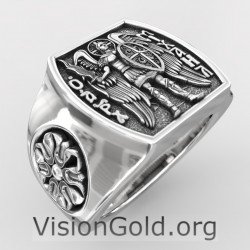 Archangel Saint Michael Ring, 925 Silver St Michael Ring, Men's