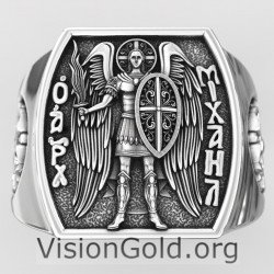 Neue aktualisierte Silber Ring mit Erzengel Michael-Visiongold®