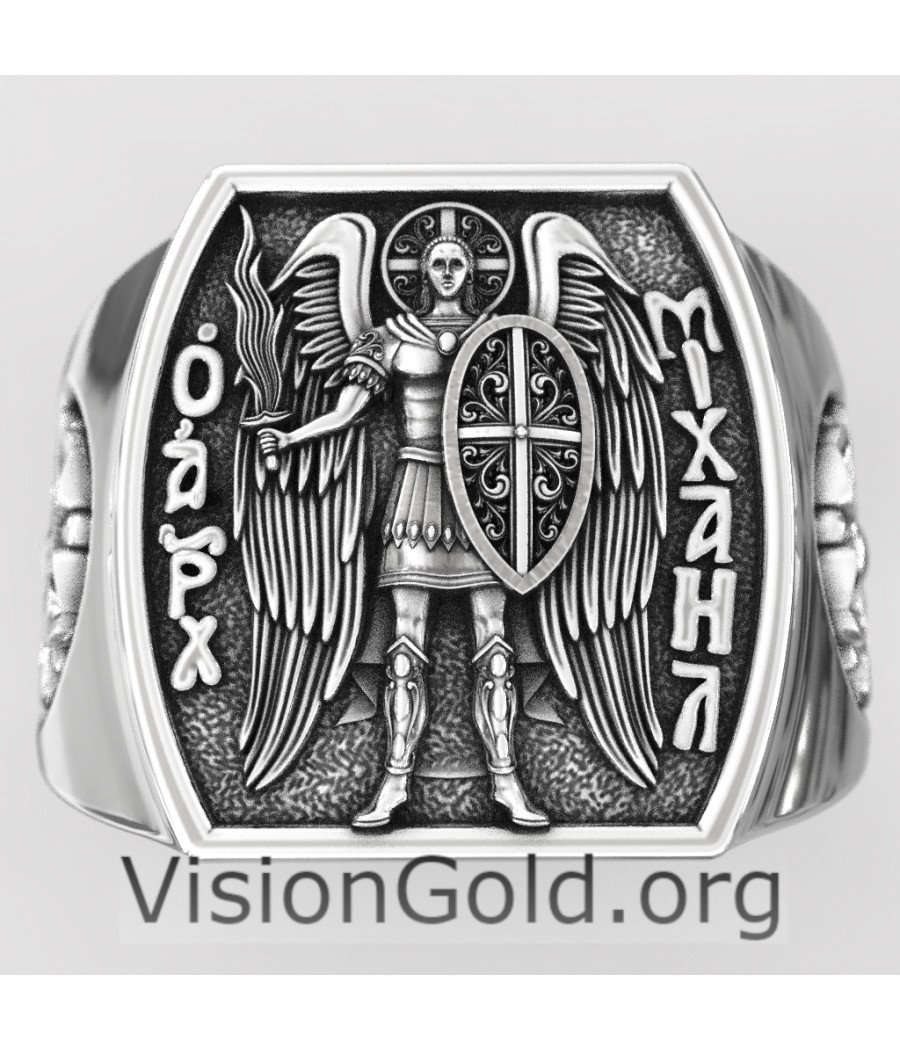 Neue aktualisierte Silber Ring mit Erzengel Michael-Visiongold®