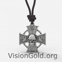 Collar Cruz Calavera Hombre -Visiongold® Men's Jewelry 0199