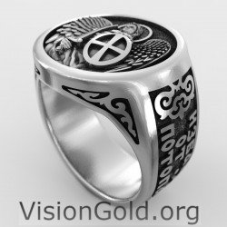 Silver St. Michael Ring, Religious Jewelry for Women & Men