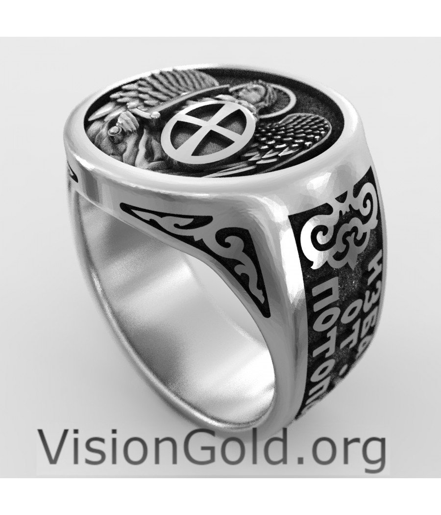 Silver St. Michael Ring, Religious Jewelry for Women & Men