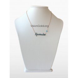 Collar Con Nombre Con Piedras