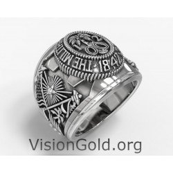 Coat of Arms US Army Ring - United States Military Ring 0298