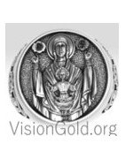 Anelli da uomo online con tema la fede cristiana ortodossa. Con argento di alta qualità, vi piaceranno.