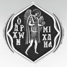 Archangel Michael Ring