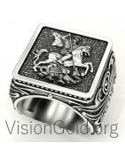 Sint Joris Ring-Orthodox Christelijk Sieraden|Visiongold.Org®
