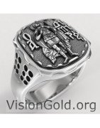 Bague masculine Saint Demetrius Christian