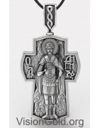 Colliers orthodoxes chrétiens St Démétrius