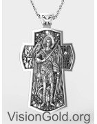 Hanger met Aartsengel Michaël - Hanger amuletten Aartsengel Michaël