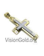 Baptism Crosses