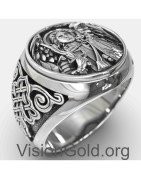 Ringen met Aartsengel Michaël - VisionGold