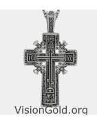 Christian Pendants