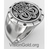 Мужские кольца